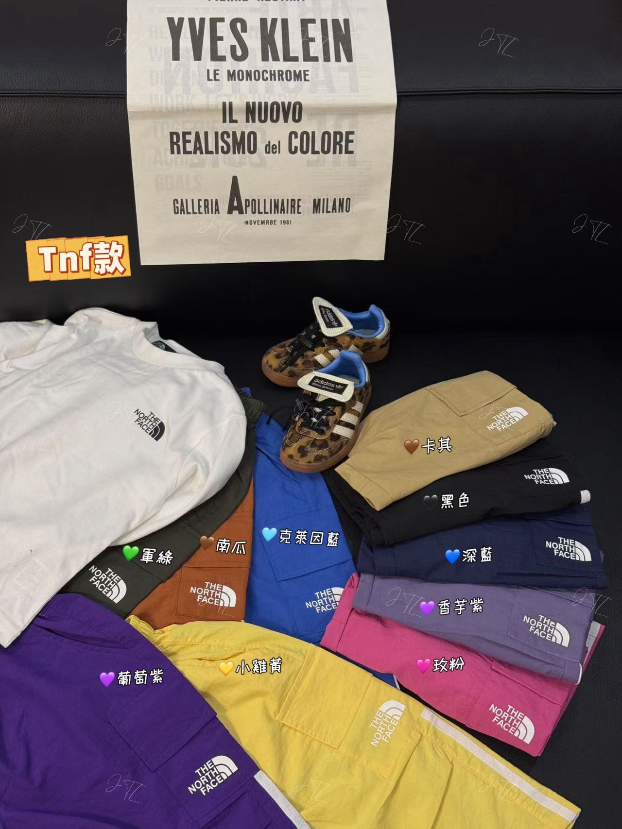 廠單 潮牌山系糖果褲