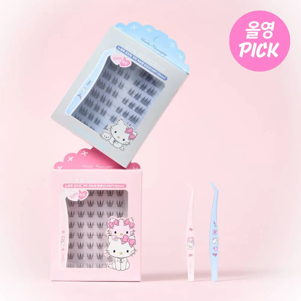 FILLIMILLI x Charmmy Kitty 免膠水局部睫毛（+睫毛小夾）