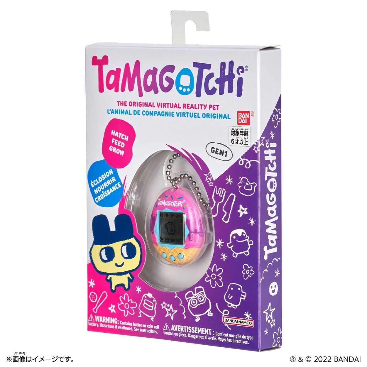 Tamagotchi 雪糕(英文版)