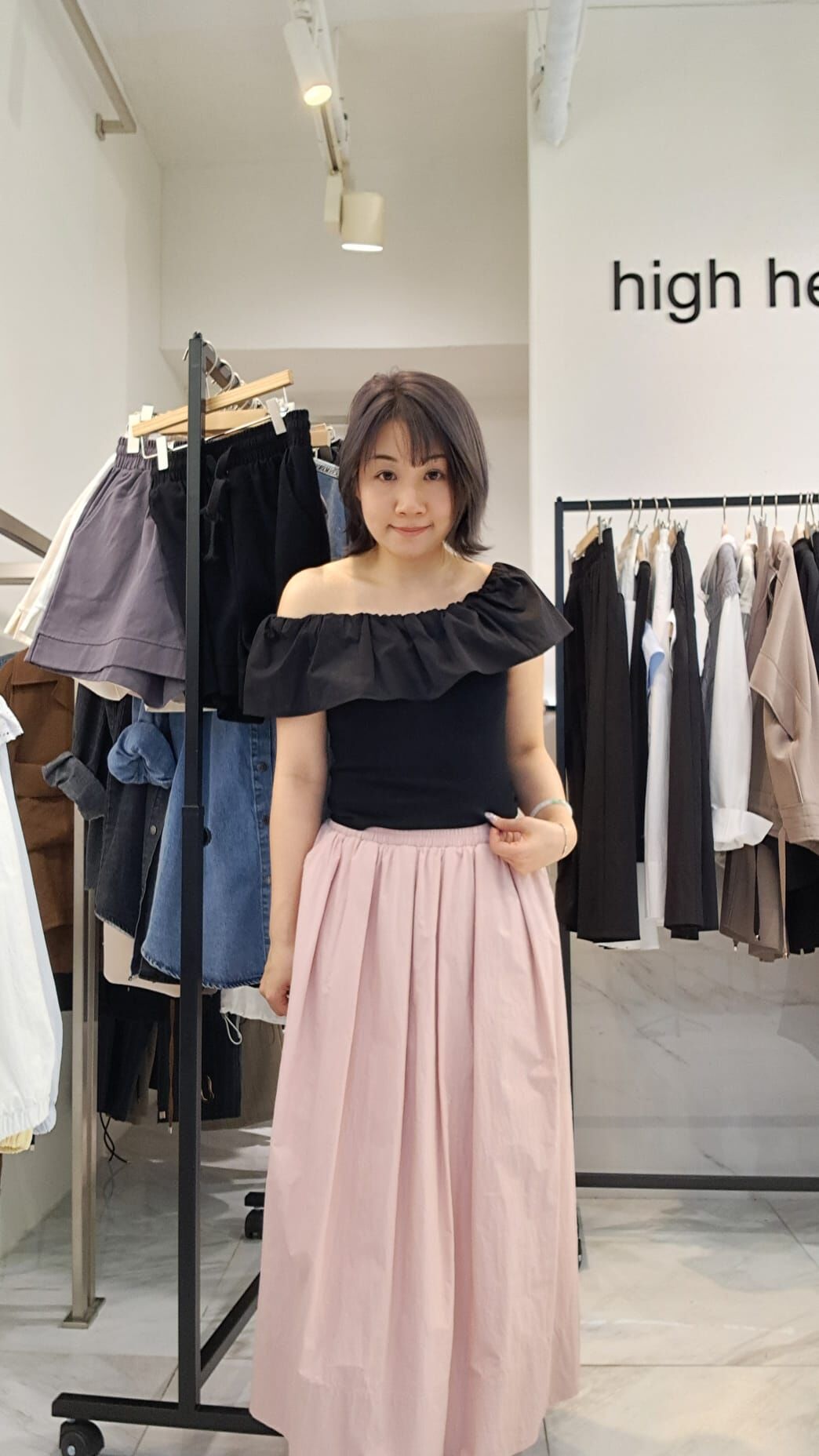 HI10N set (TOP+裙）