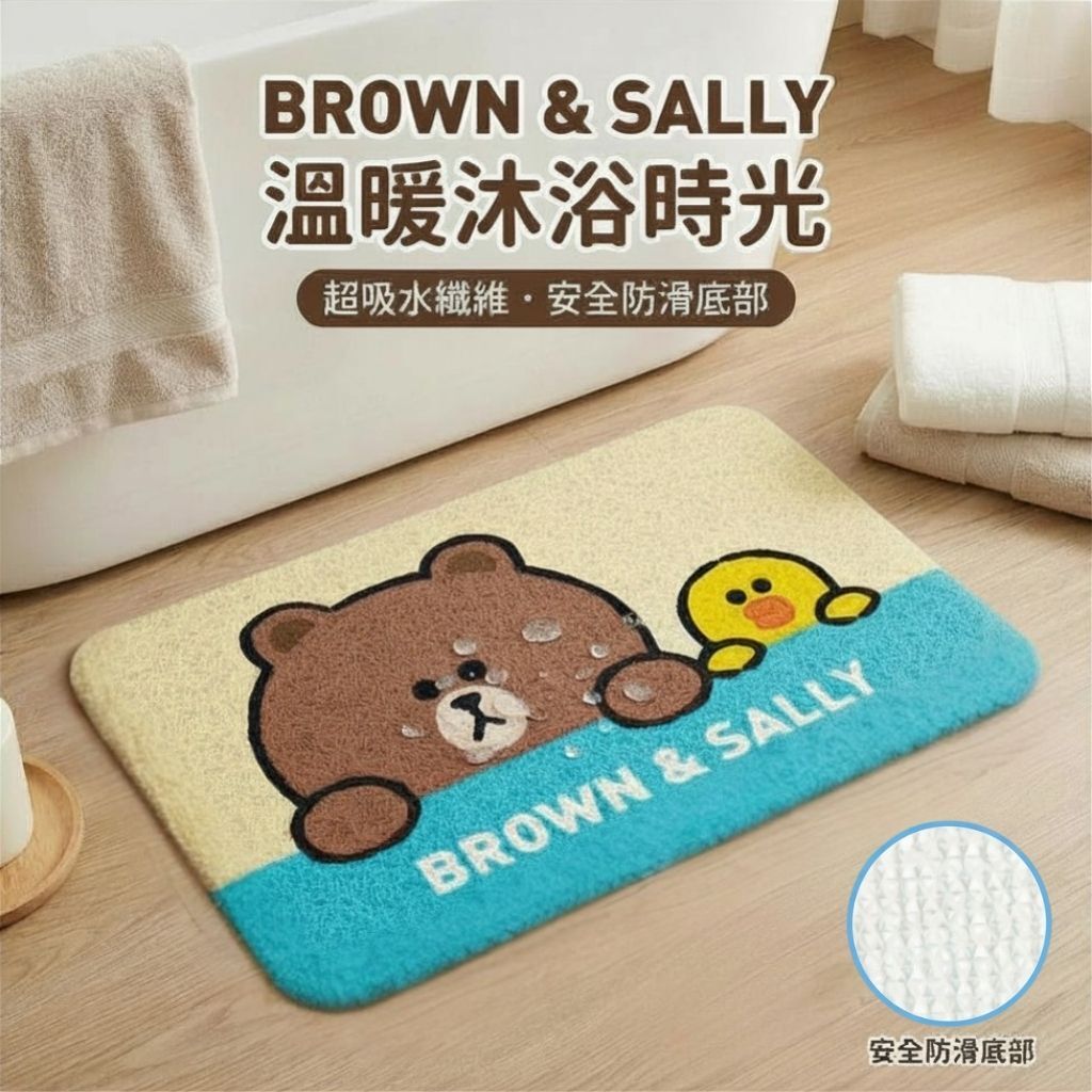 LINE FRIENDS| 3M地板墊 地墊 地毯