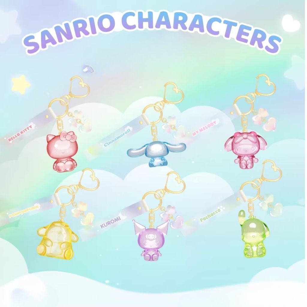 布丁狗 Sanrio  果凍透色系列掛件鎖匙扣 | 飾物