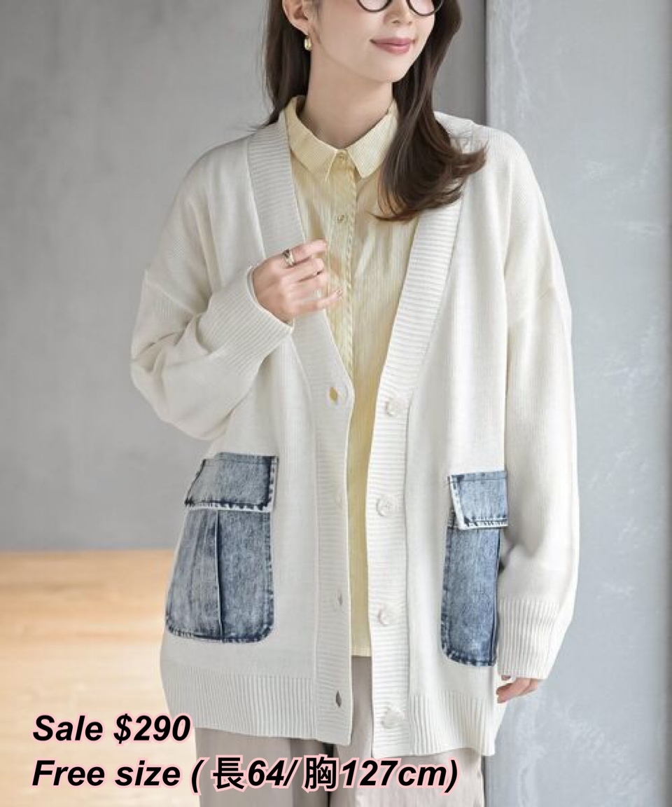 260311 新款日系女裝 牛仔口袋扣鈕外套/3 色
