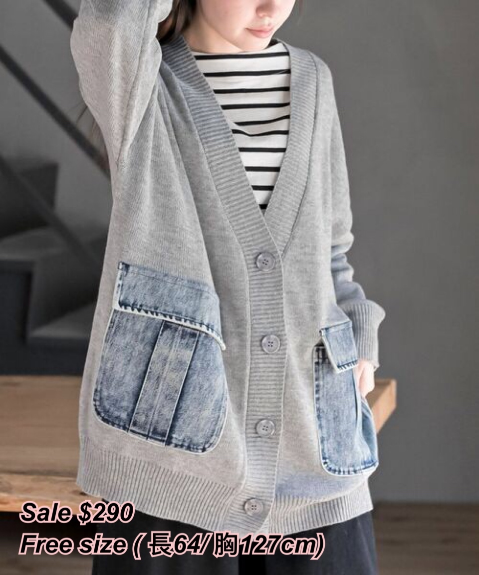 260311 新款日系女裝 牛仔口袋扣鈕外套/3 色