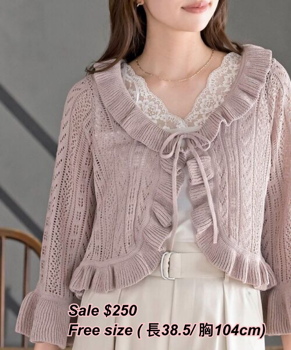 260311 新款日系女裝 通花闊手袖外套/3 色