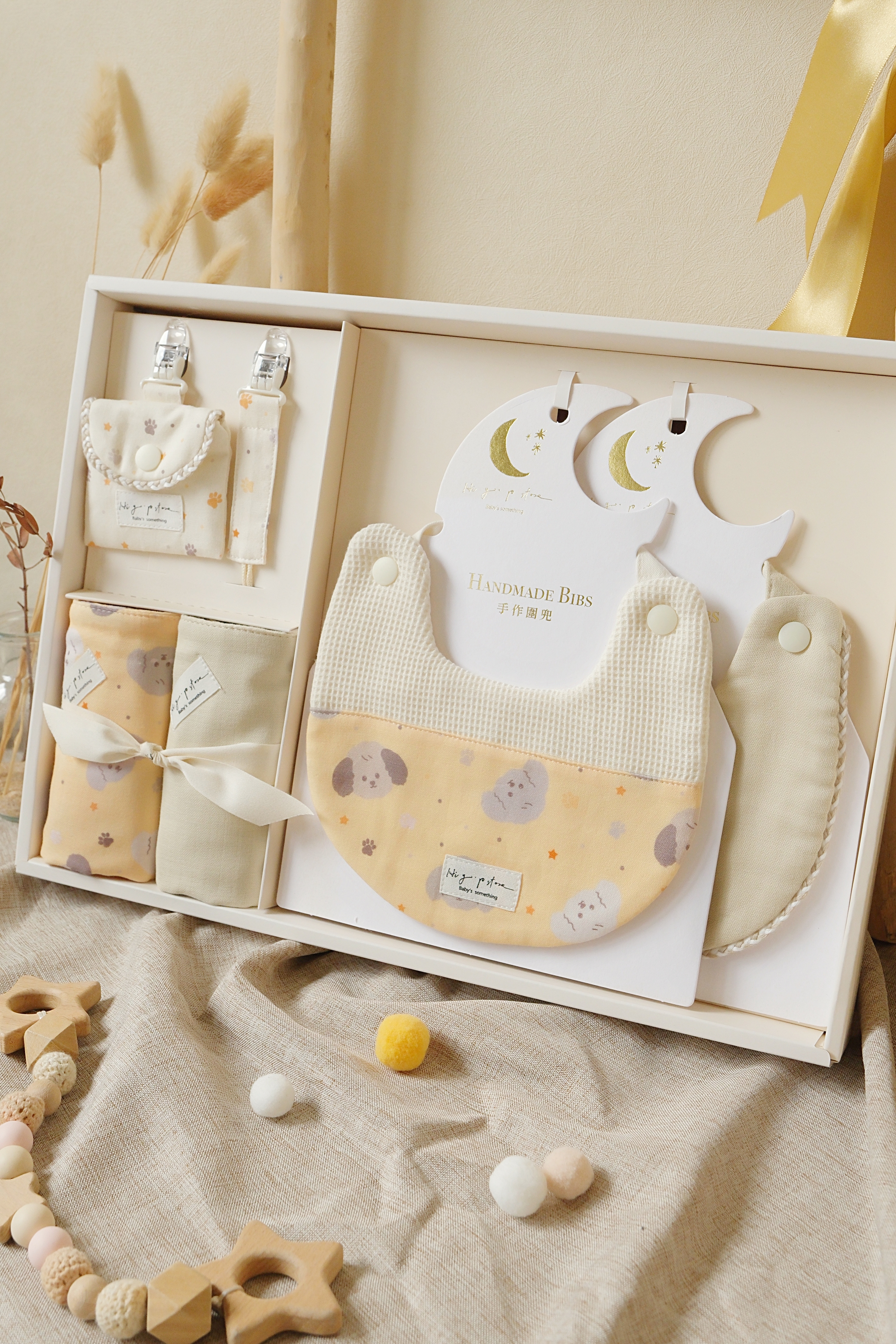 Hi Y.P store-彌月禮盒必備組-獨家設計-汪汪星語