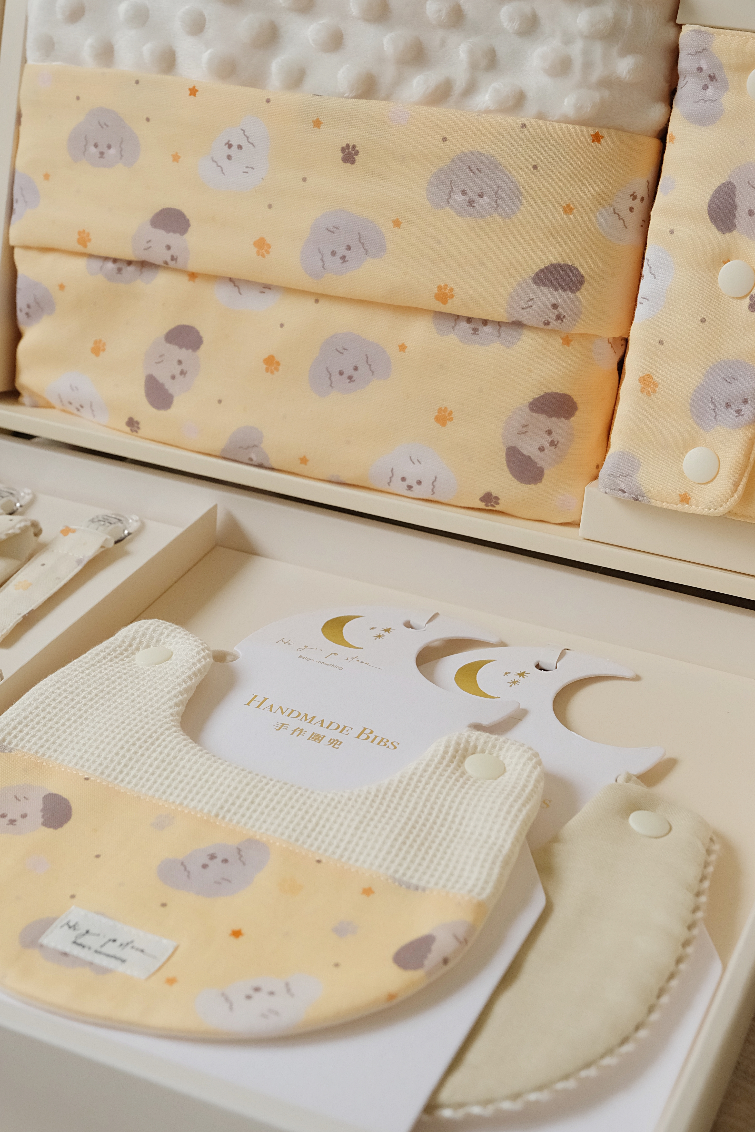 Hi Y.P store-彌月禮盒收涎推薦組-獨家設計-汪汪星語