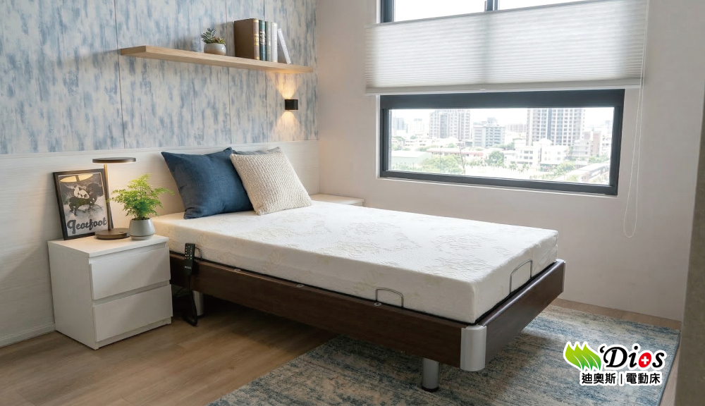 電動床床墊介紹