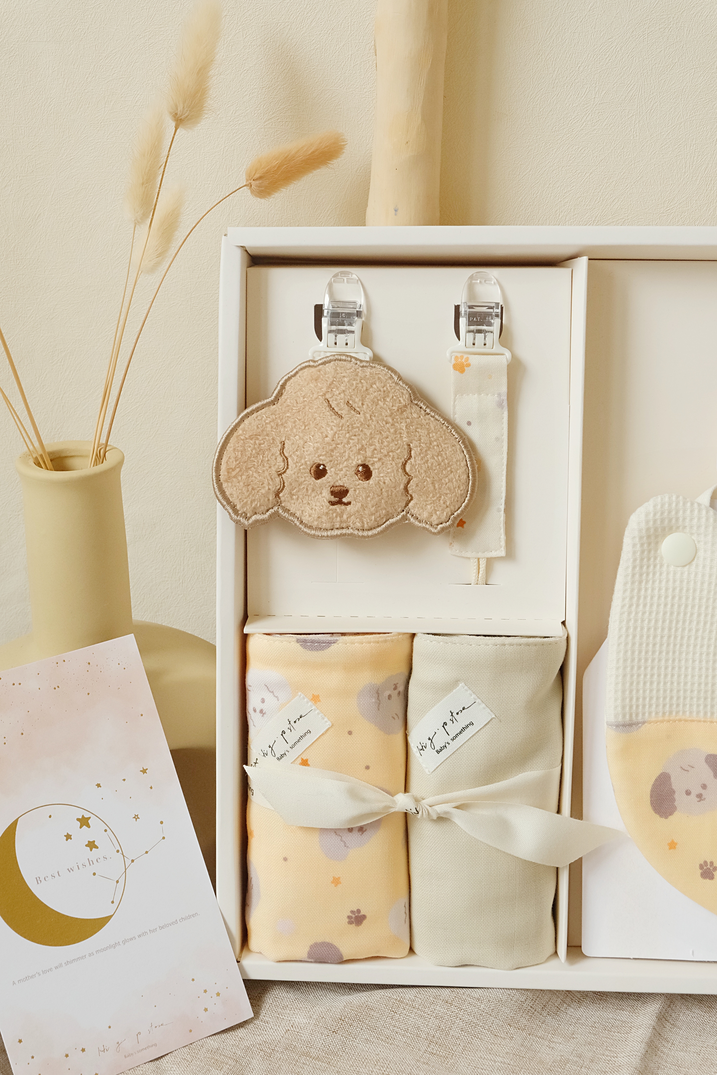 Hi Y.P store-訂製彌月禮盒組-期間限定款-汪汪星語