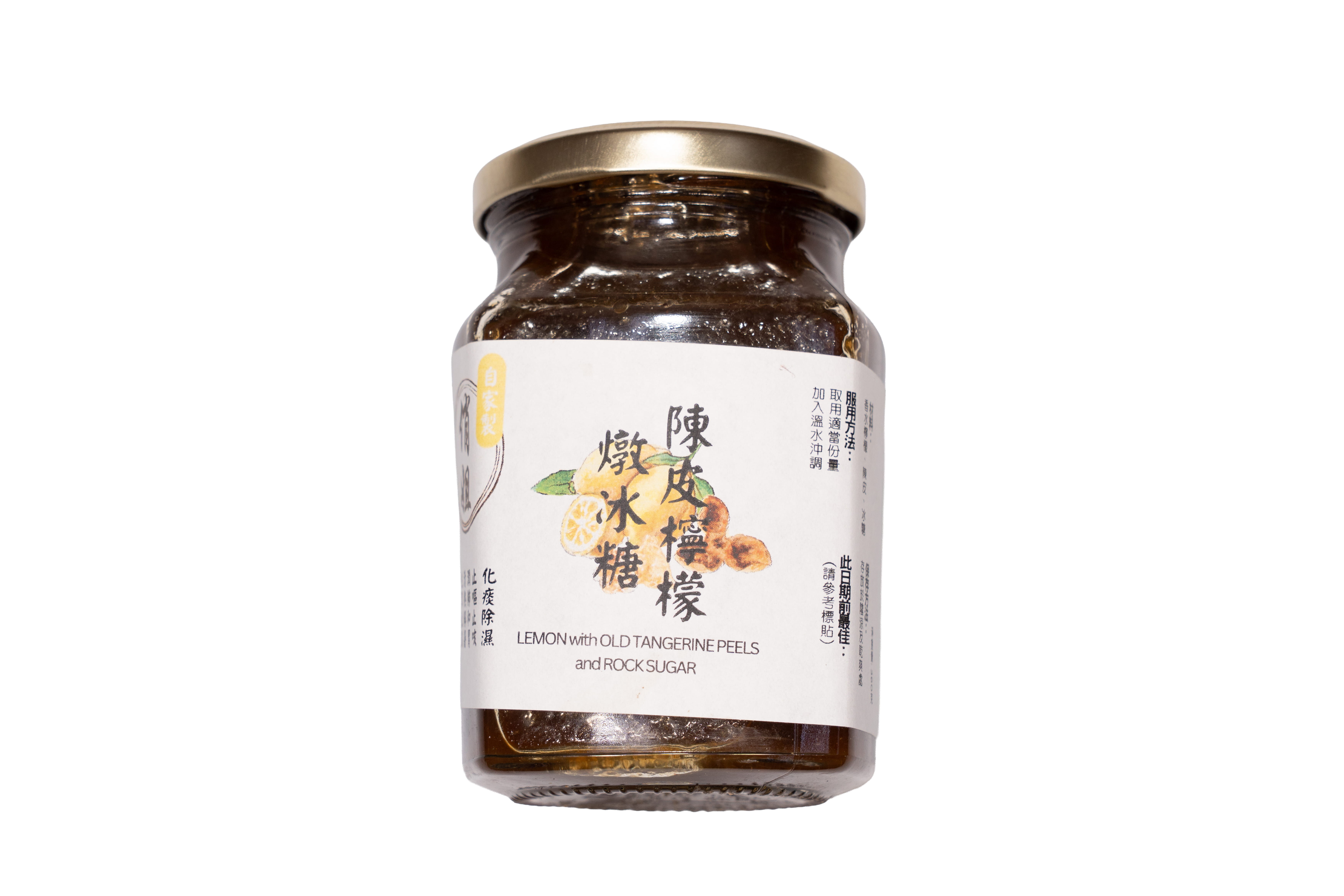 《俏姐農莊》陳皮檸檬燉冰糖