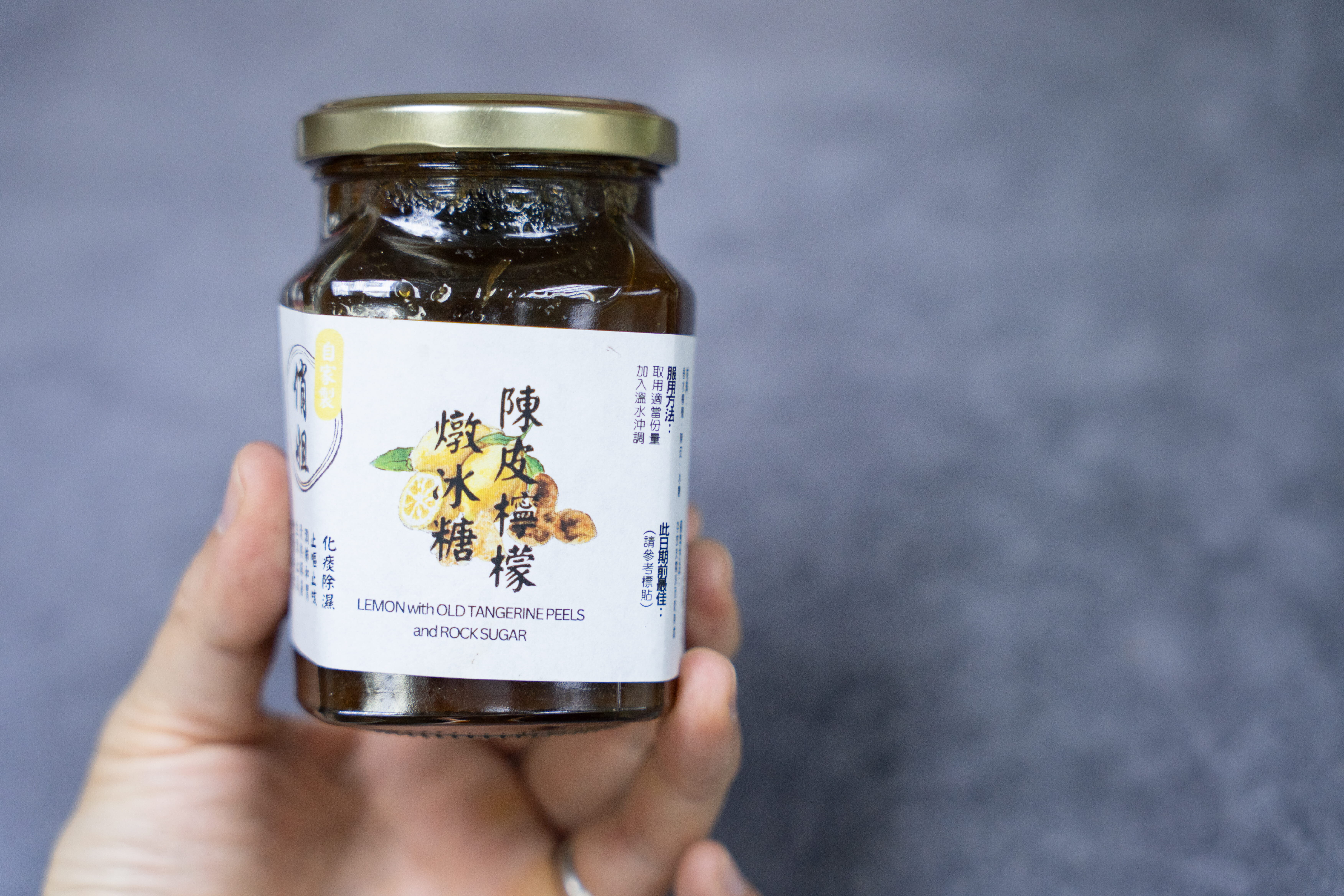 《俏姐農莊》陳皮檸檬燉冰糖