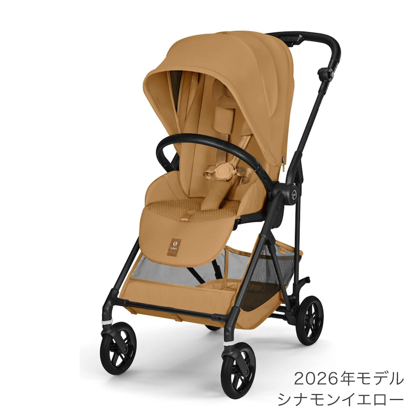 日本 2026 Cybex Melio Carbon 雙向嬰兒車 - Chinnamon Yellow