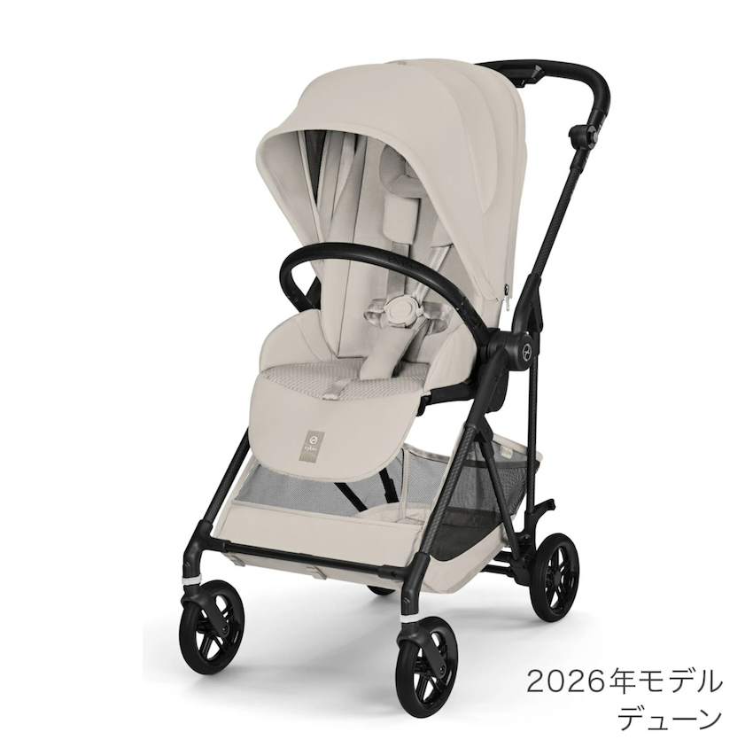 日本 2026 Cybex Melio Carbon 雙向嬰兒車 - Dune