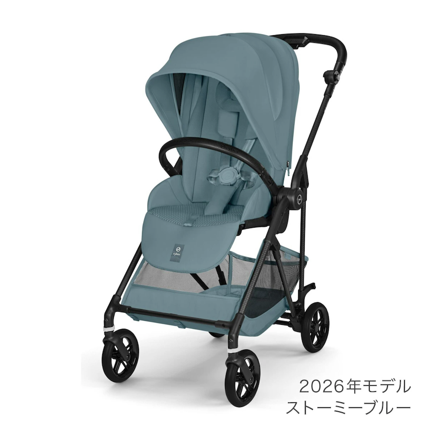 日本 2026 Cybex Melio Carbon 雙向嬰兒車 - Stormy Blue