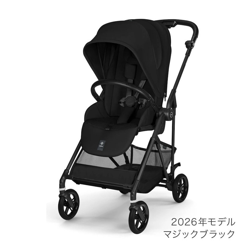 日本 2026 Cybex Melio Carbon 雙向嬰兒車 - Magic Black