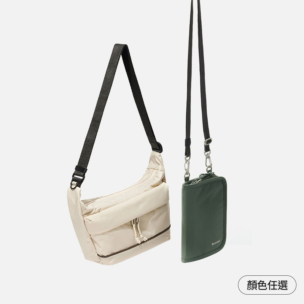 【官網組合】城市輕旅組(安心斜肩包S+安心多功能護照包) (顏色任選)