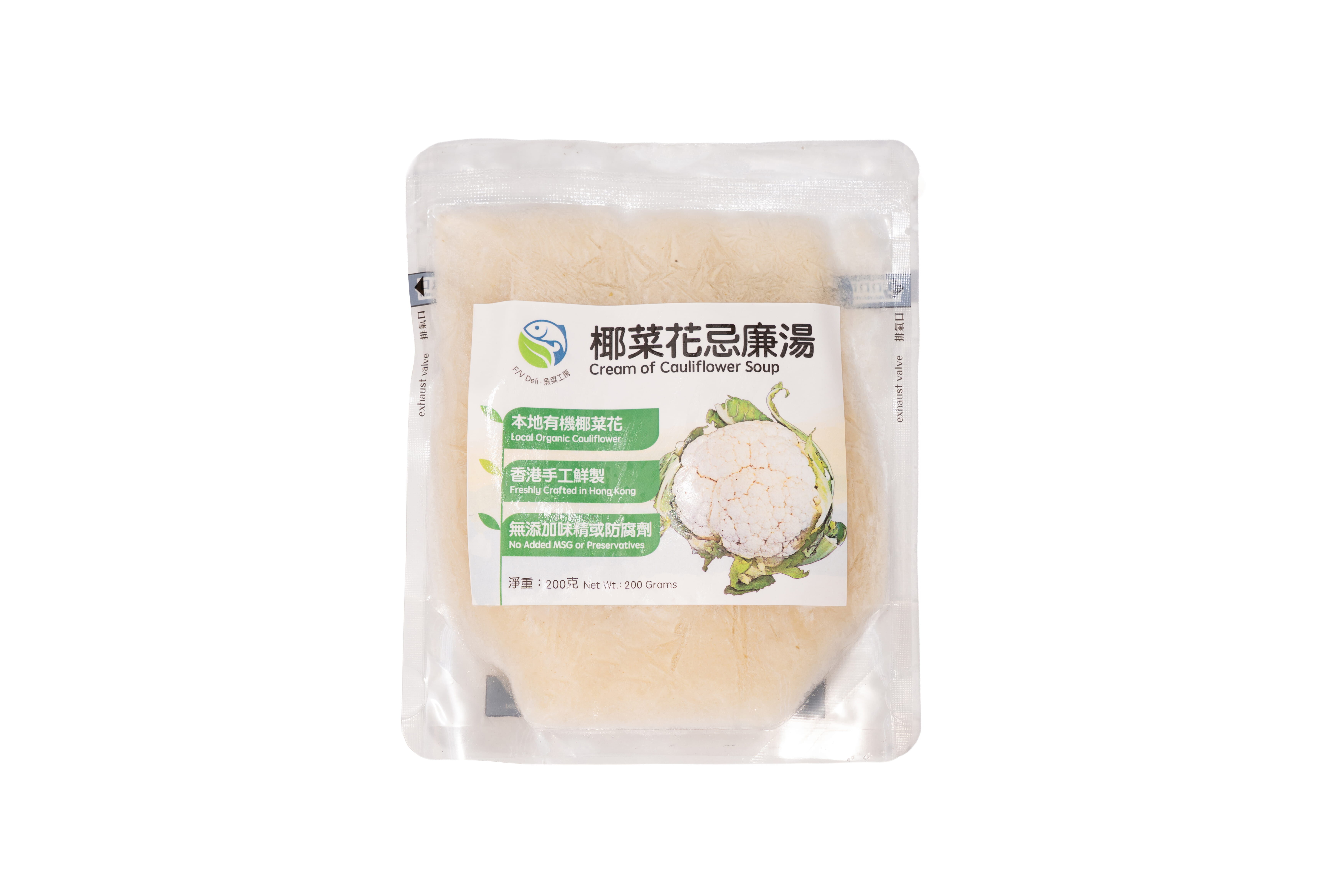 《魚菜工房》急凍椰菜花忌廉湯