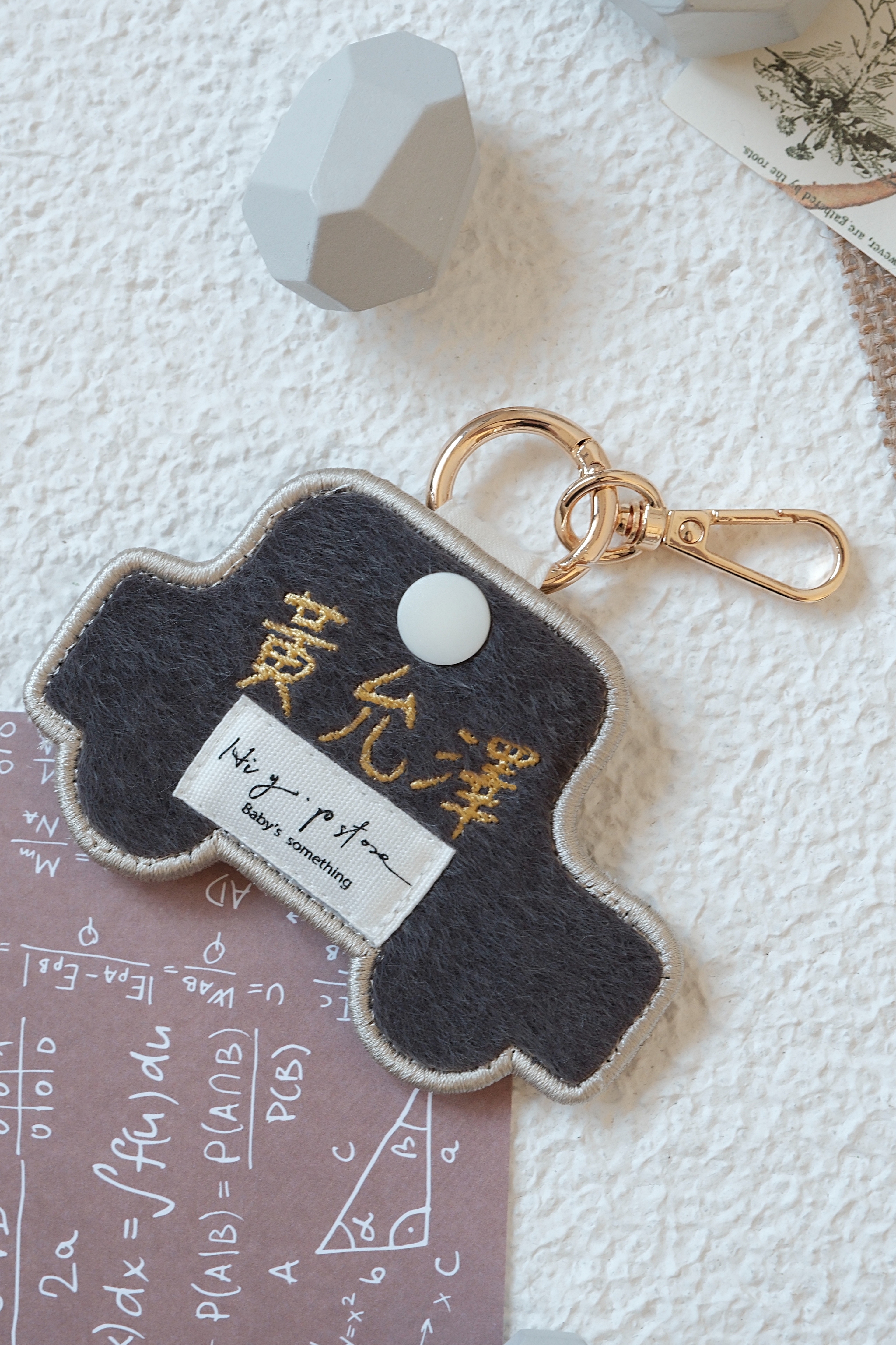 Hi Y.P store-刺繡鑰匙圈-獨家設計-寶貝的小汽車-深藍