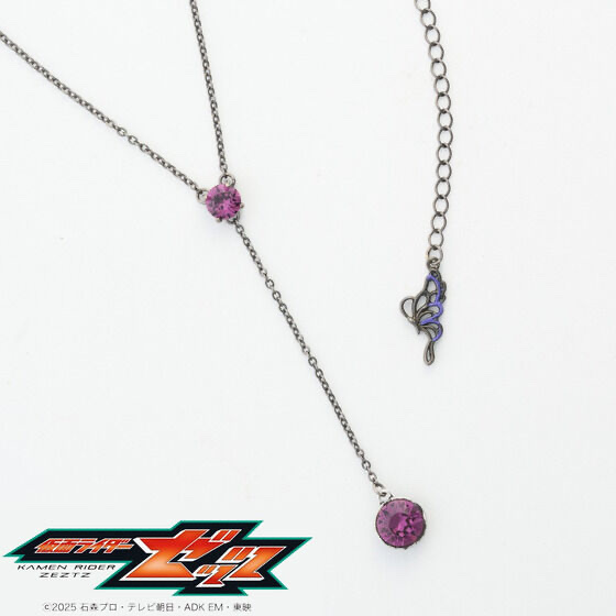 247895 Pbandai 預訂 2026/5月 仮面ライダーゼッツ　ザ・レディ　ネックレス