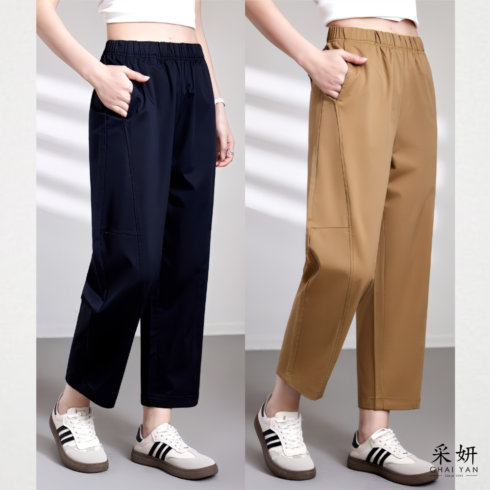 抗皺薄棉卡其休閒褲