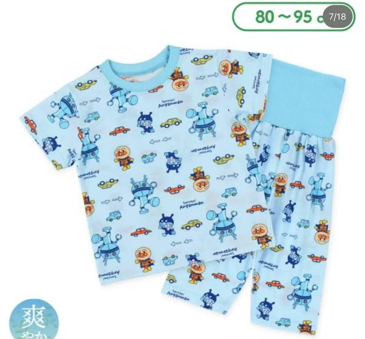 廠單 麵包超人高腰護肚家居服