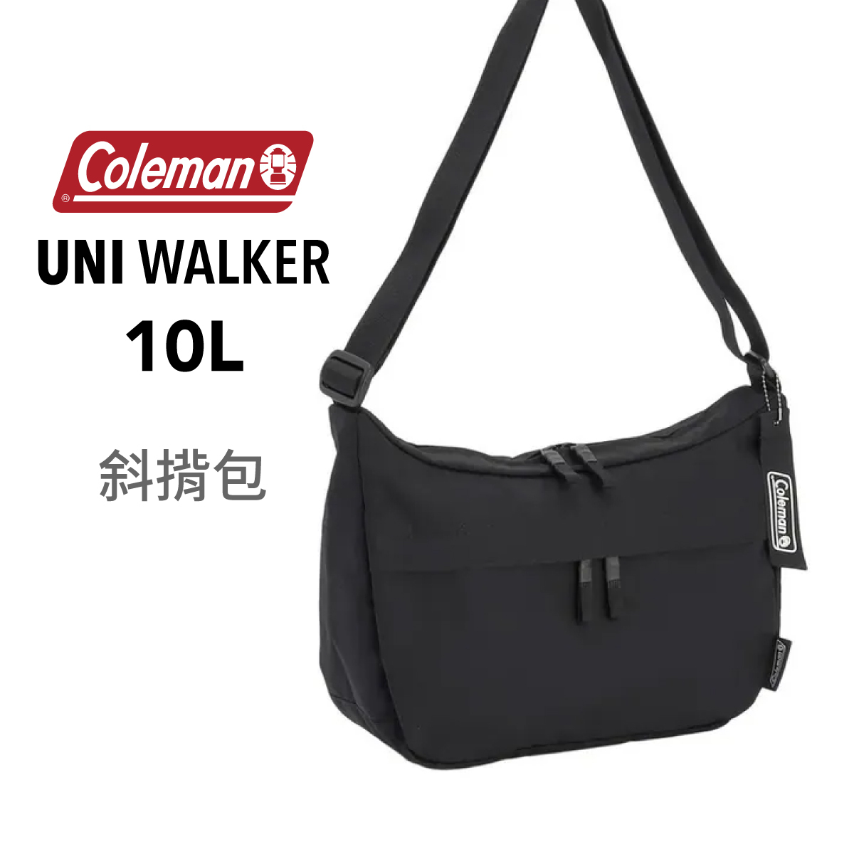 美國品牌Coleman 10L UNI WALKER 肩包 -黑色 (35 x 25 x 12cm)-2234495