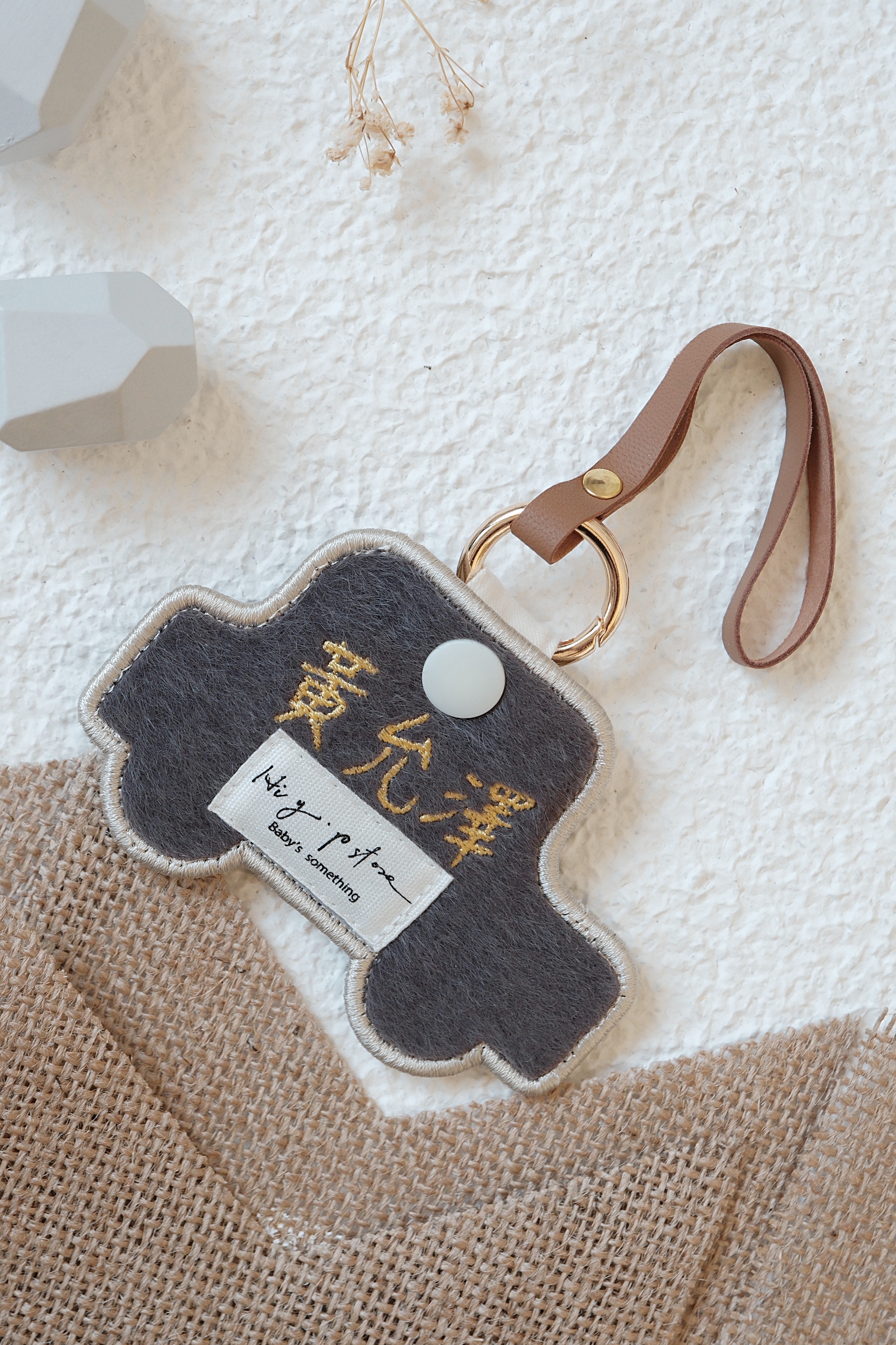 Hi Y.P store-刺繡萬用皮飾-獨家設計-寶貝的小汽車-深藍