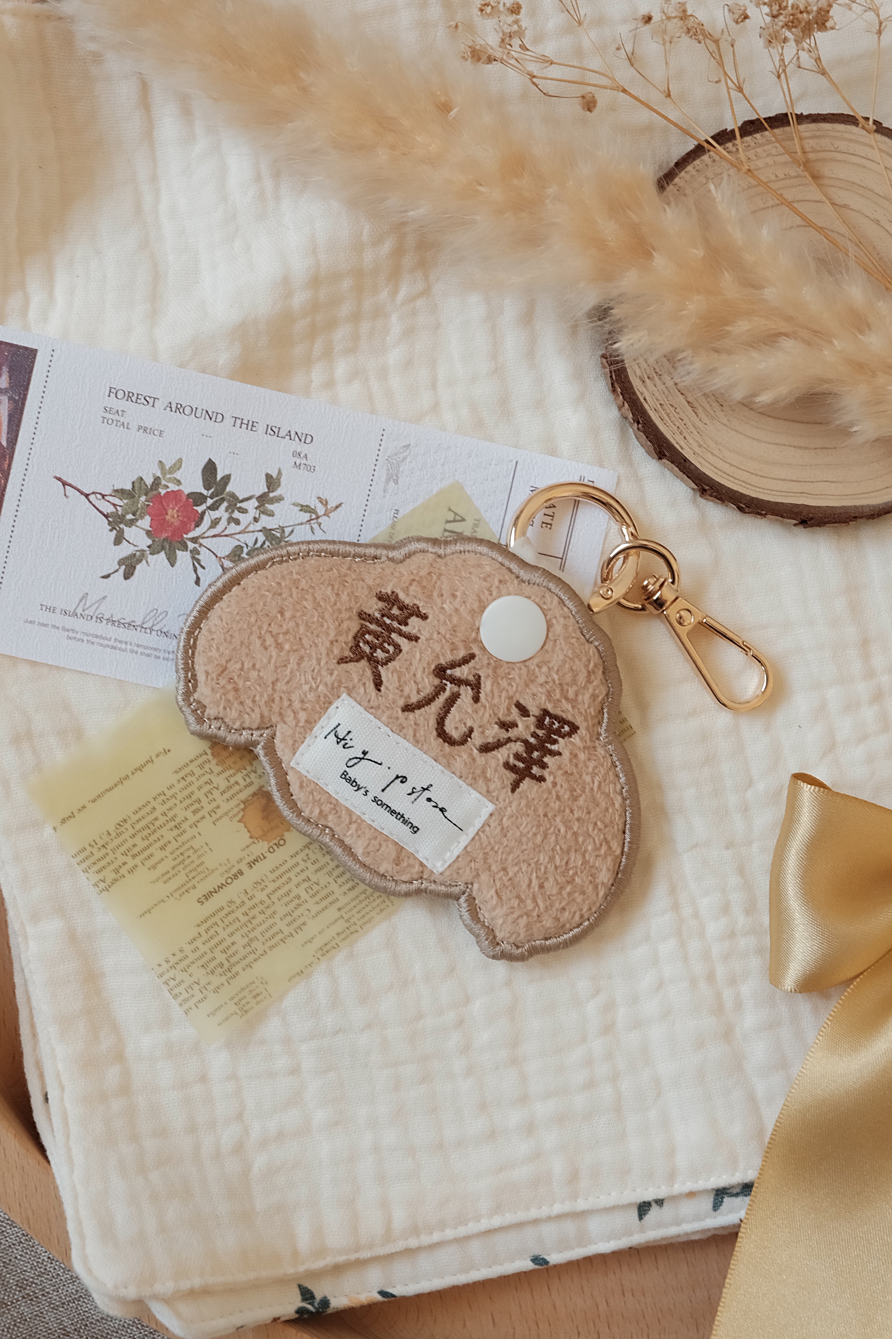 Hi Y.P store-刺繡鑰匙圈-獨家設計-汪汪貴賓