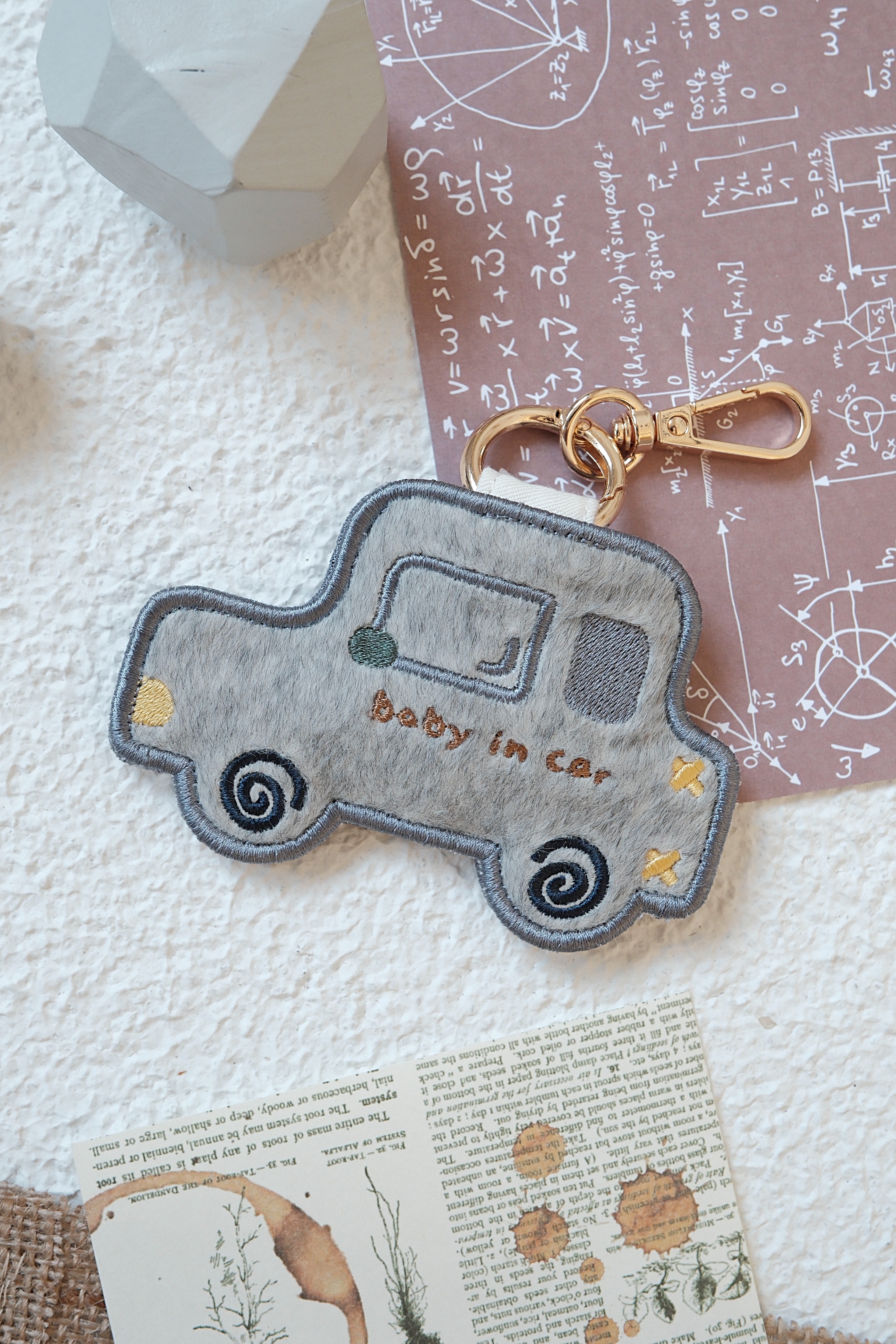 Hi Y.P store-刺繡鑰匙圈-獨家設計-寶貝的小汽車-灰