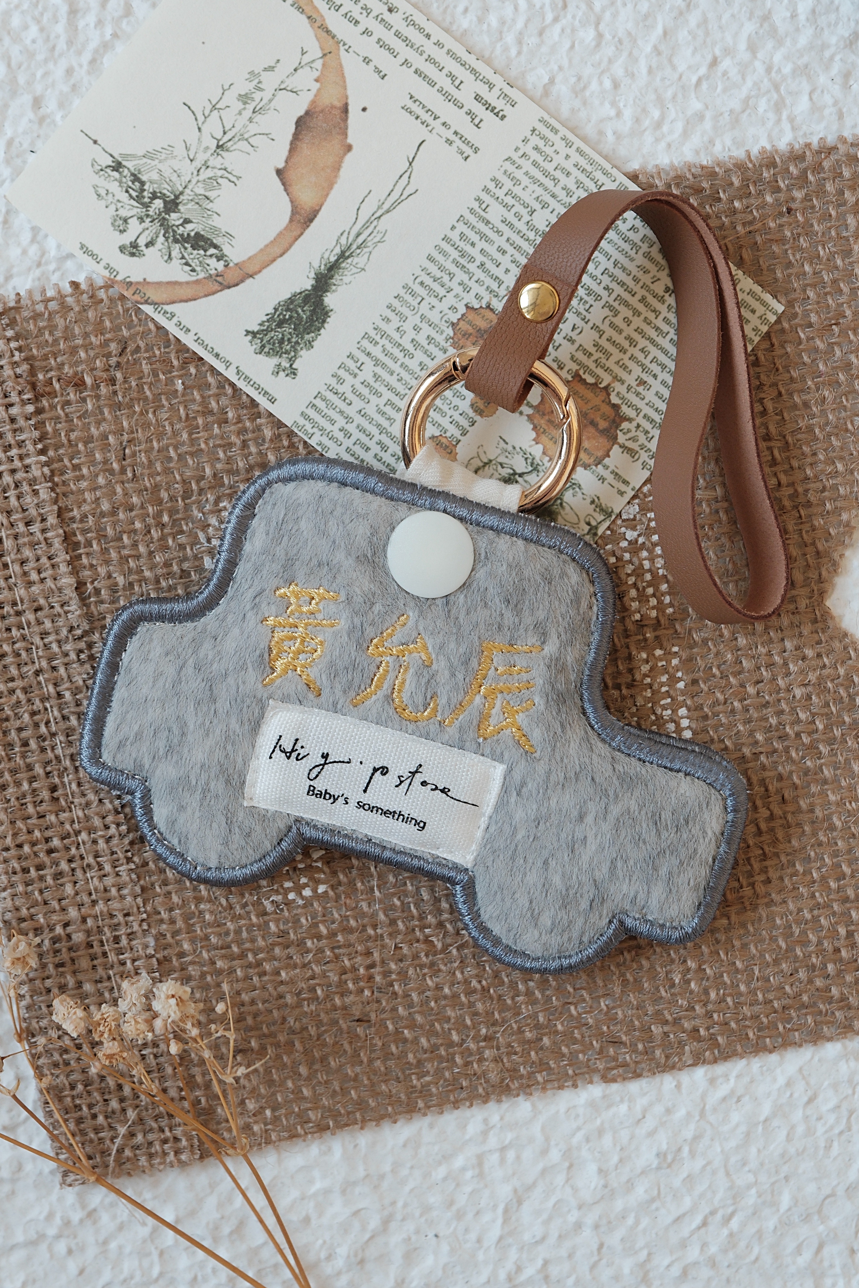 Hi Y.P store-刺繡萬用皮飾-獨家設計-寶貝的小汽車-灰