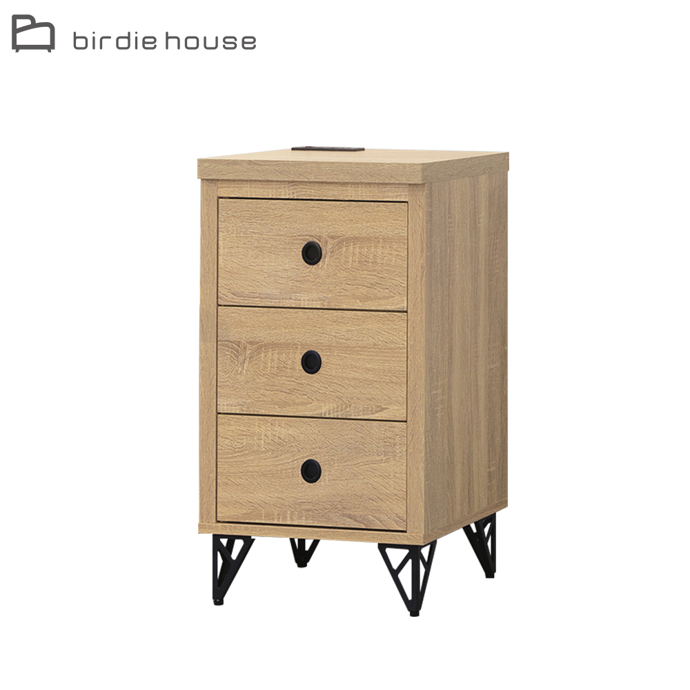 柏蒂家居-曼特斯1.5尺多功能三抽床頭櫃/附插座收納置物櫃