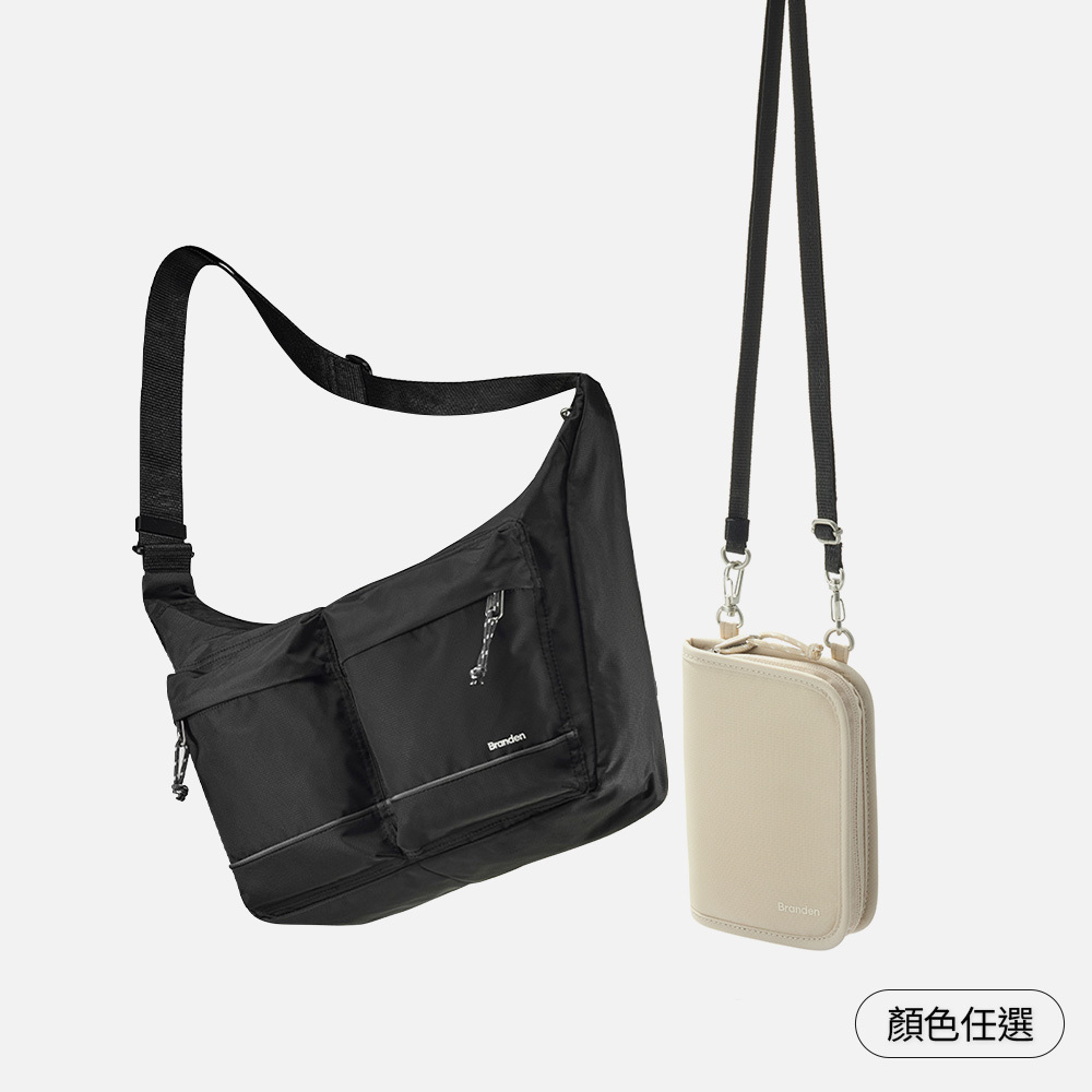 【官網組合】長途旅行安心組(安心斜肩包L＋安心多功能護照包) (顏色任選)