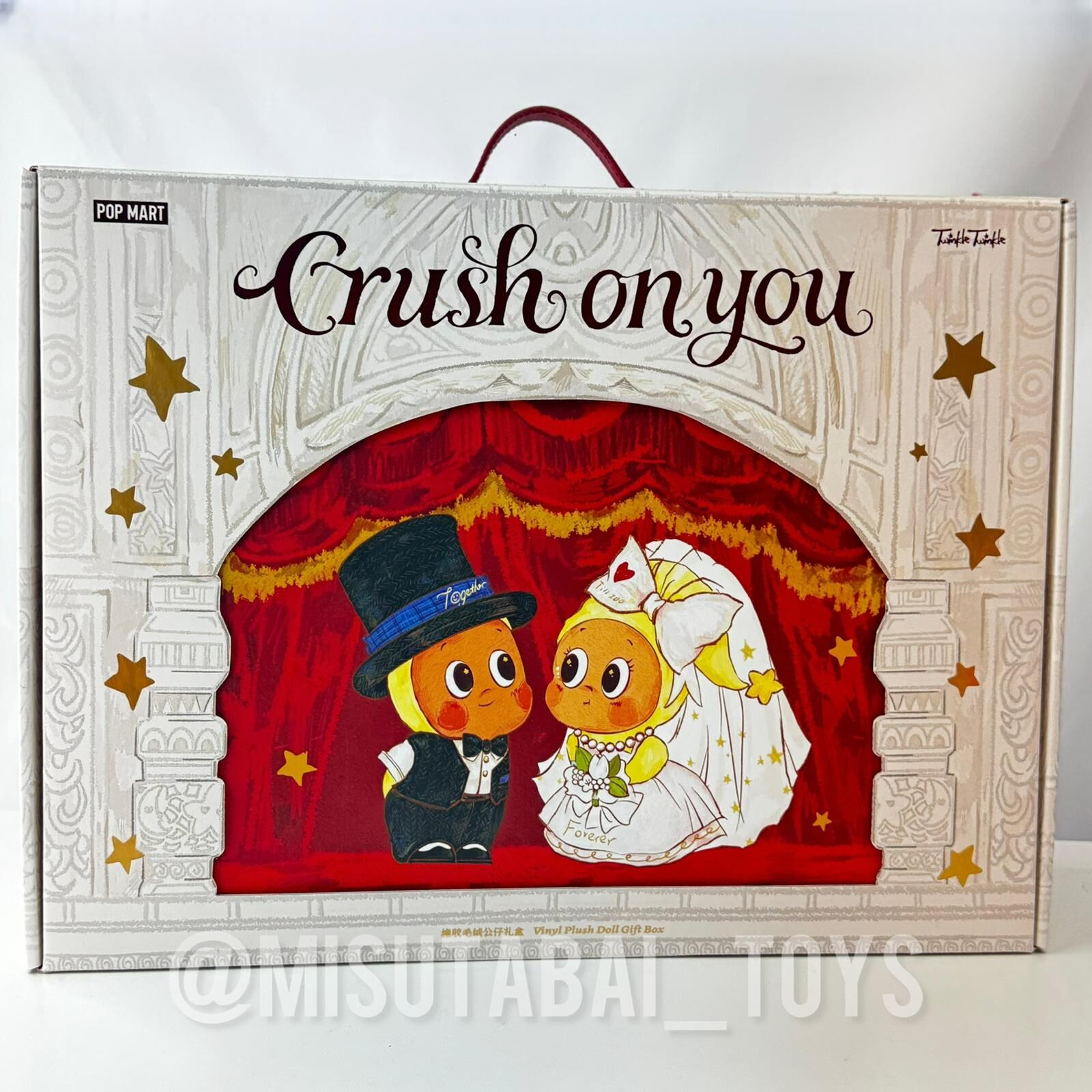 Twinkle Twinkle Crush On You Series-Vinyl Plush Doll Gift Box (POP MART)