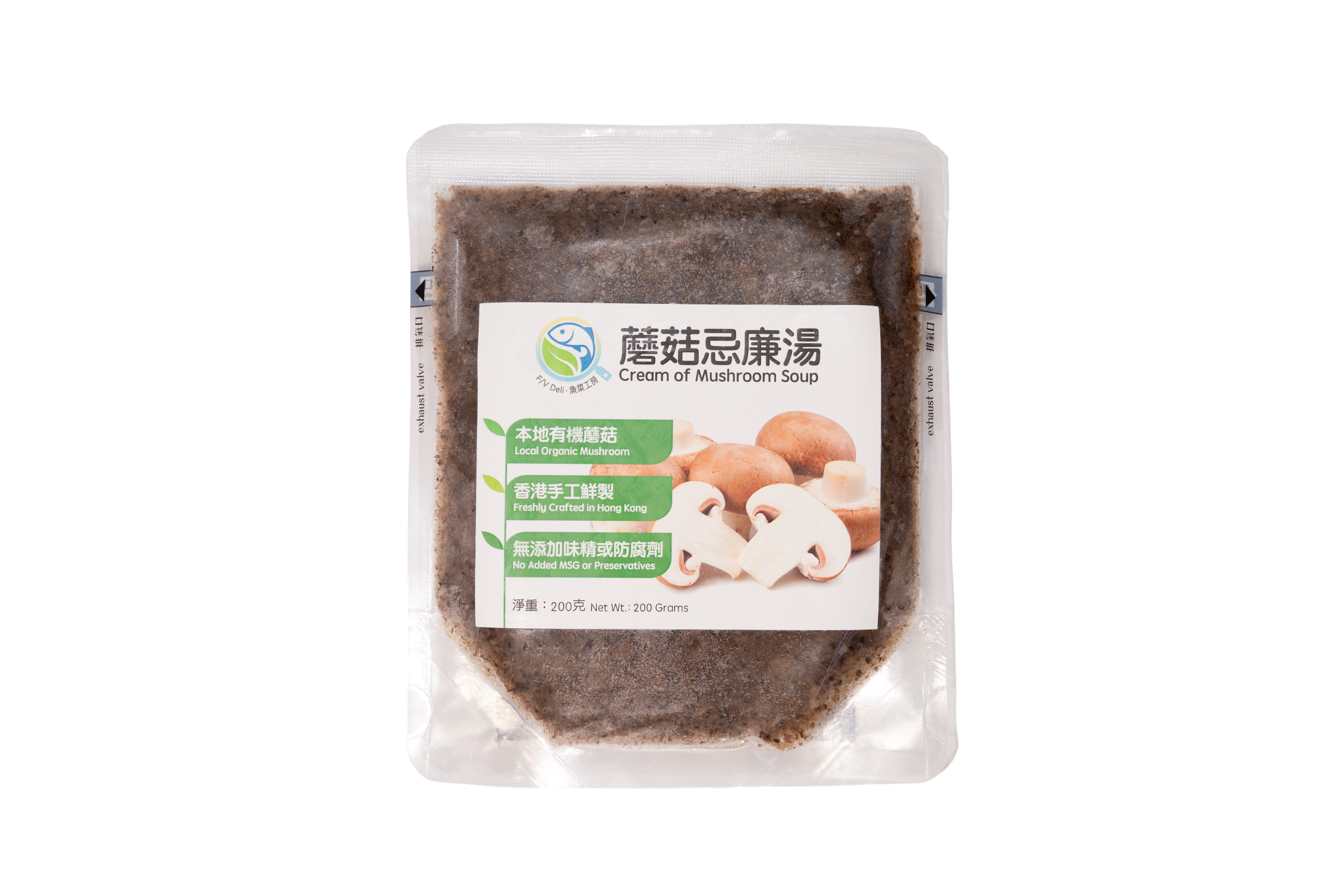 《魚菜工房》急凍蘑菇忌廉湯