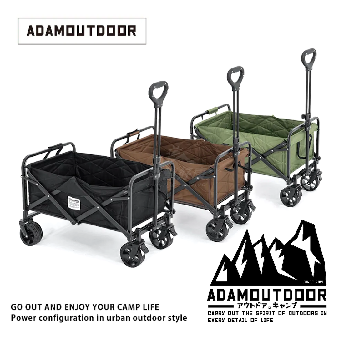 【ADAM】MINI 摺疊拉車100L