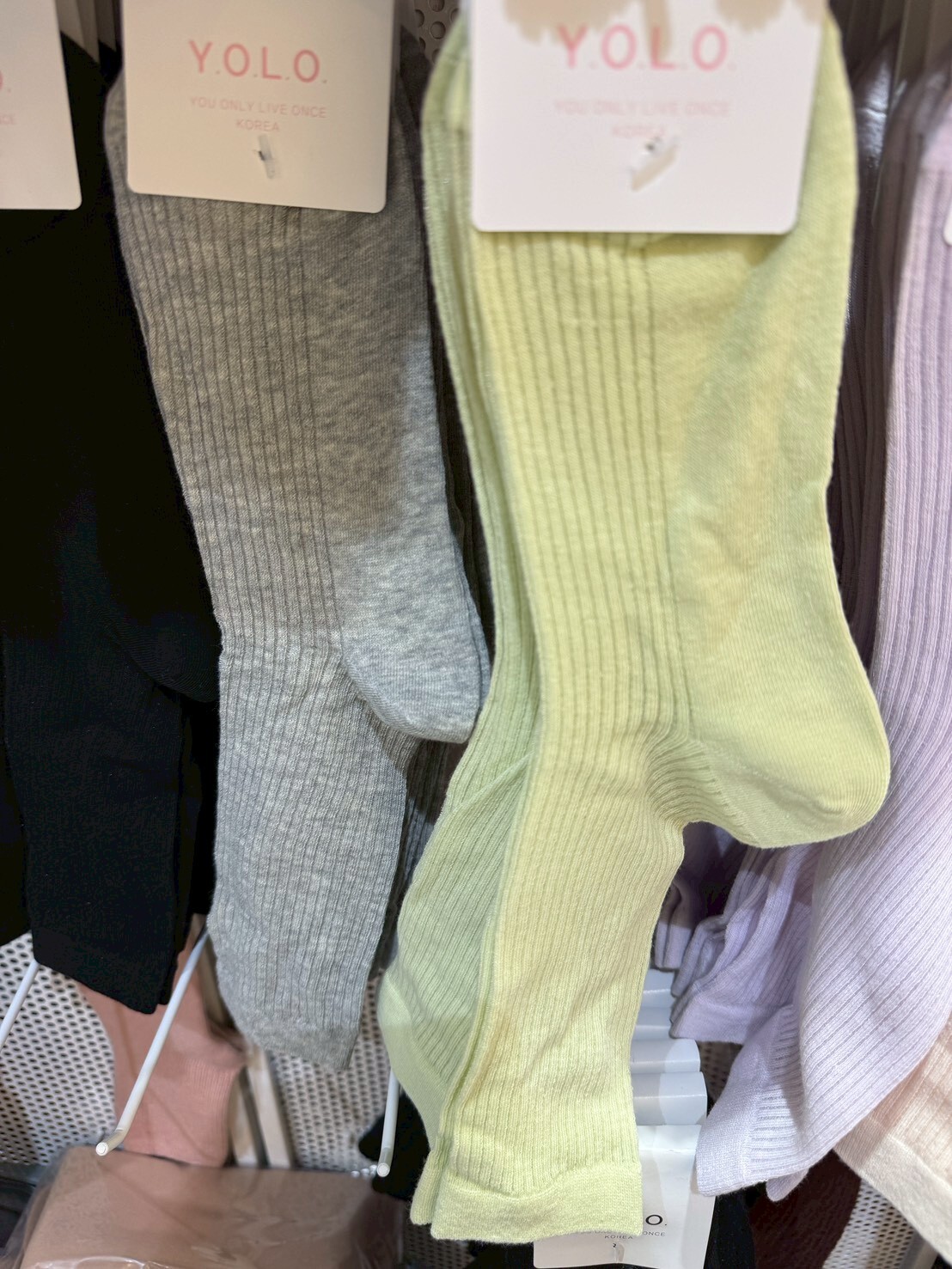 #AF125坑條糖果襪(黑/白/綠/灰)