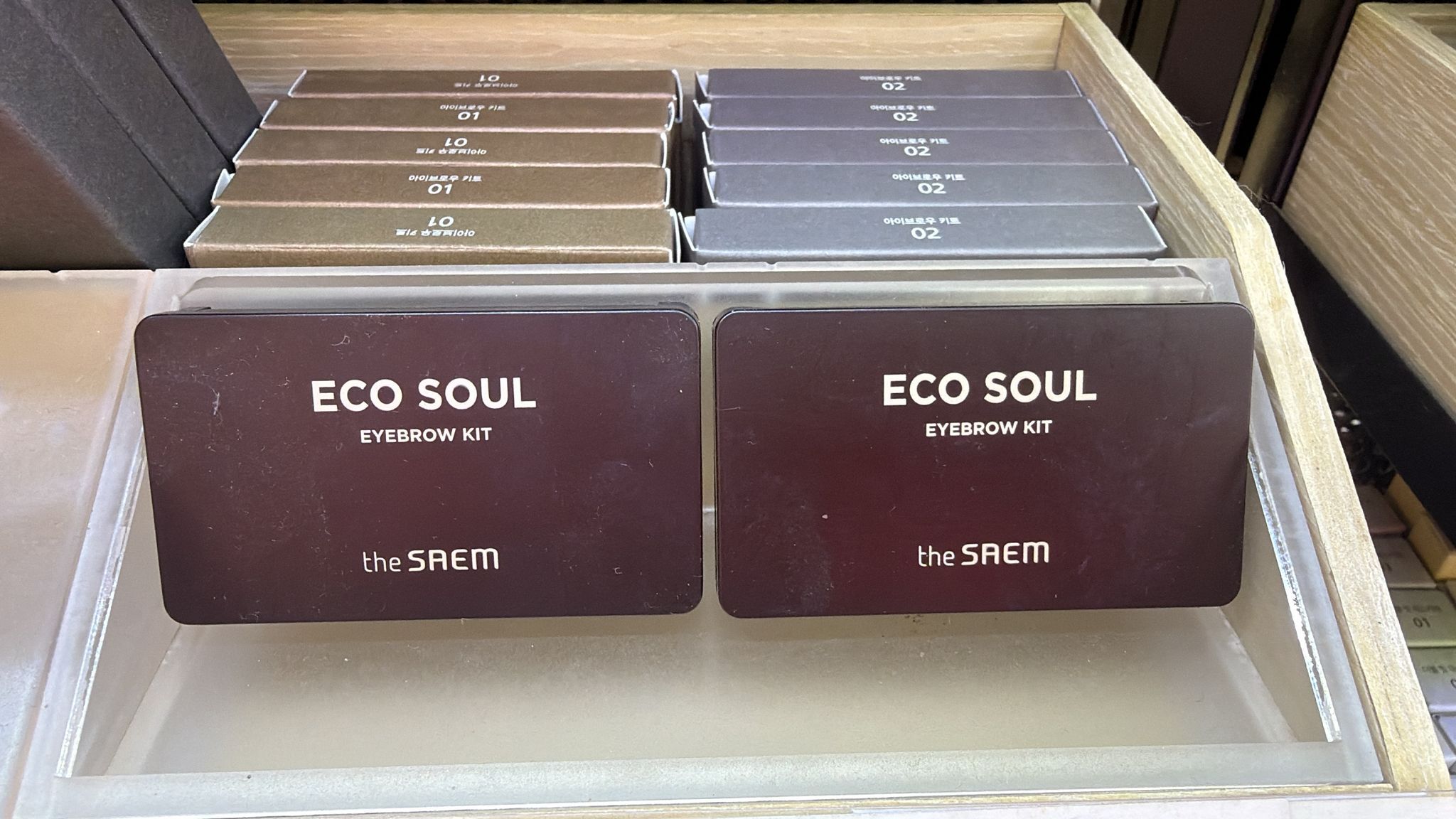 The Saem 自然眉粉 ECO SOUL EYEBROW KIT