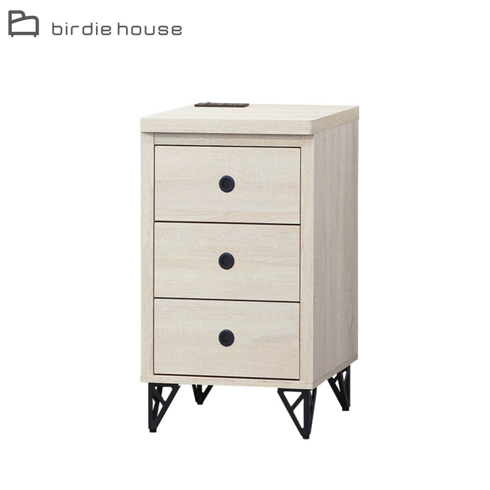 柏蒂家居-德森1.5尺多功能三抽床頭櫃/附插座收納置物櫃