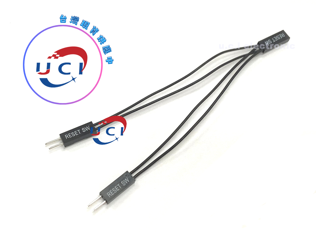 【UCI電子】(E-5)杜邦線 1母分2公杜邦線  一分二端子線