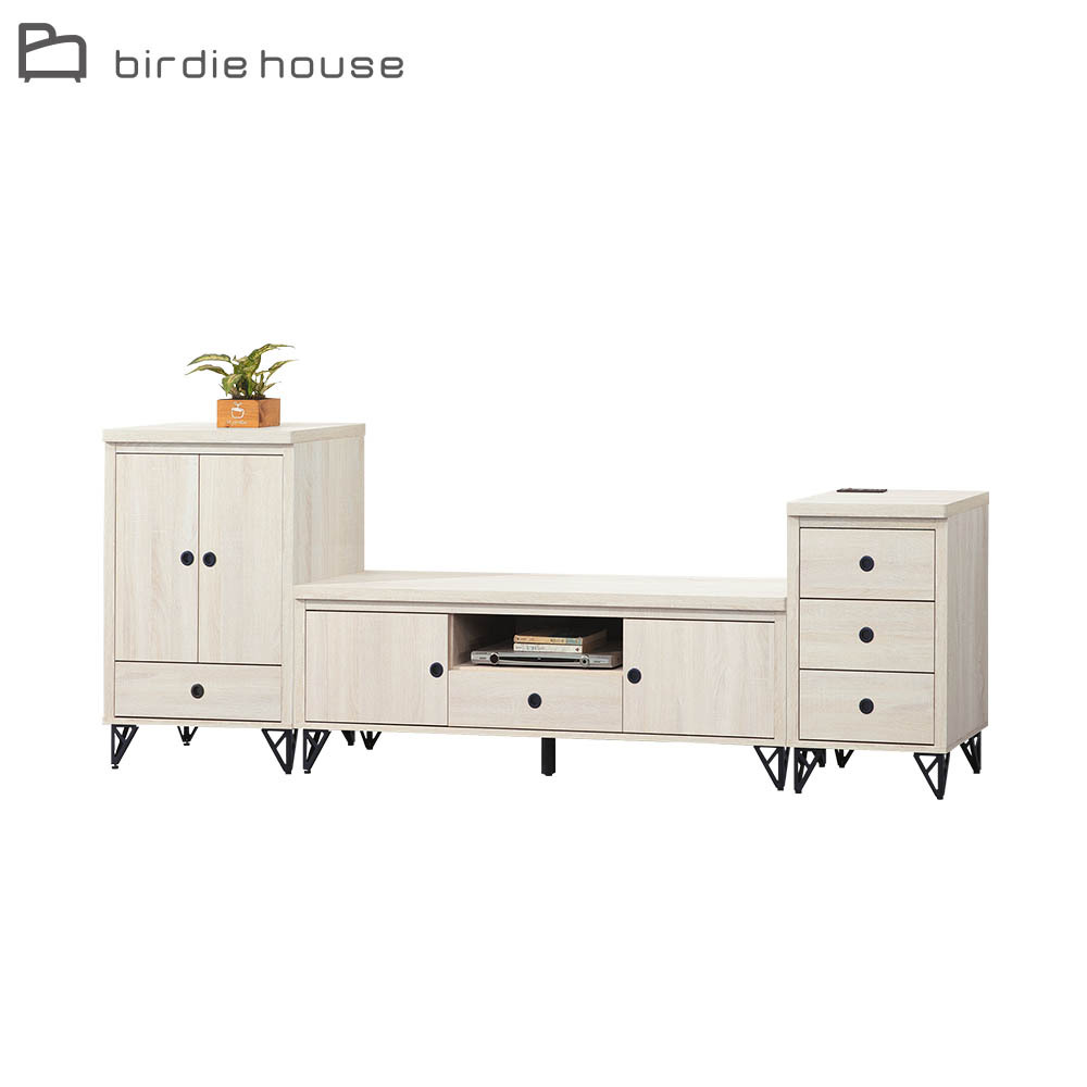 柏蒂家居-德森8.5尺多功能電視櫃組合(二門收納櫃+視聽長櫃+三抽置物櫃)