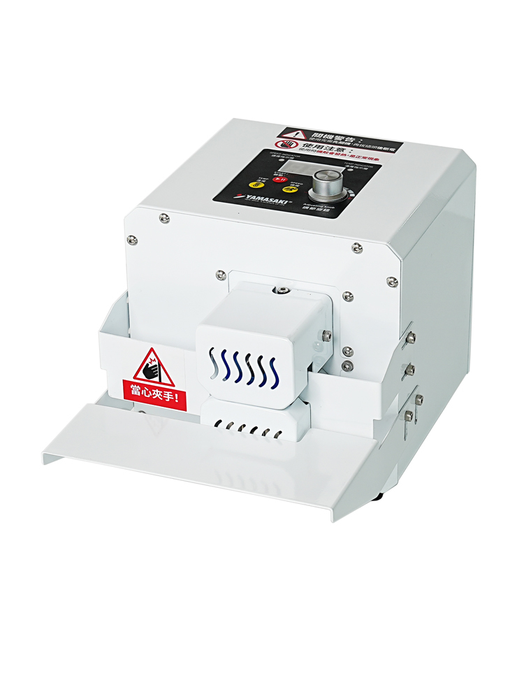 山崎輕巧款連續封口機 SK-1313