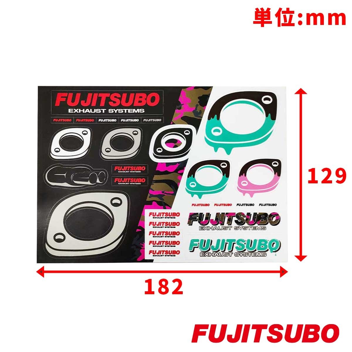 FUJITSUBO 藤壺  迷你貼紙組