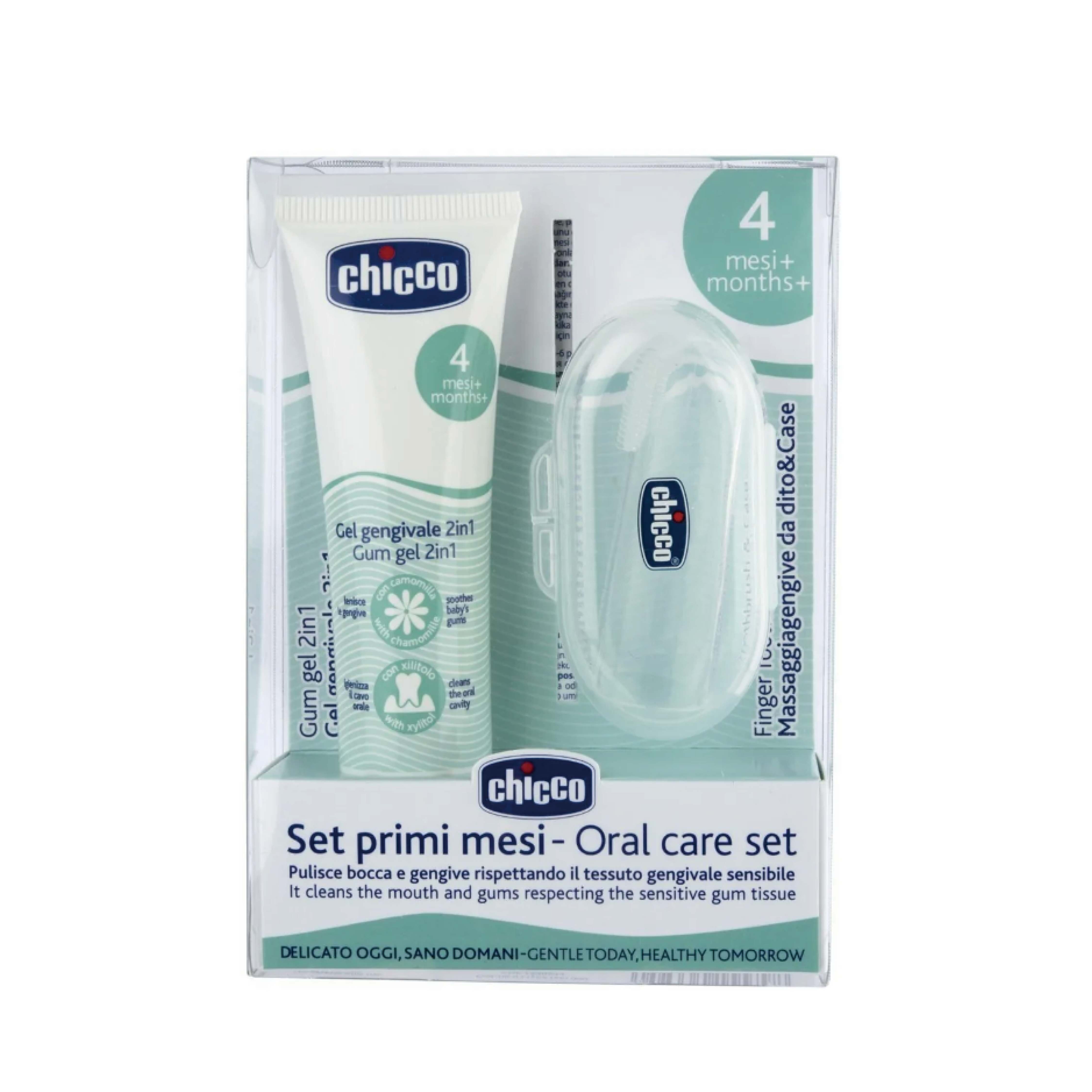 Chicco 寶貝長牙舒緩清潔組-多功能凝膠及指套牙刷(付收納盒)