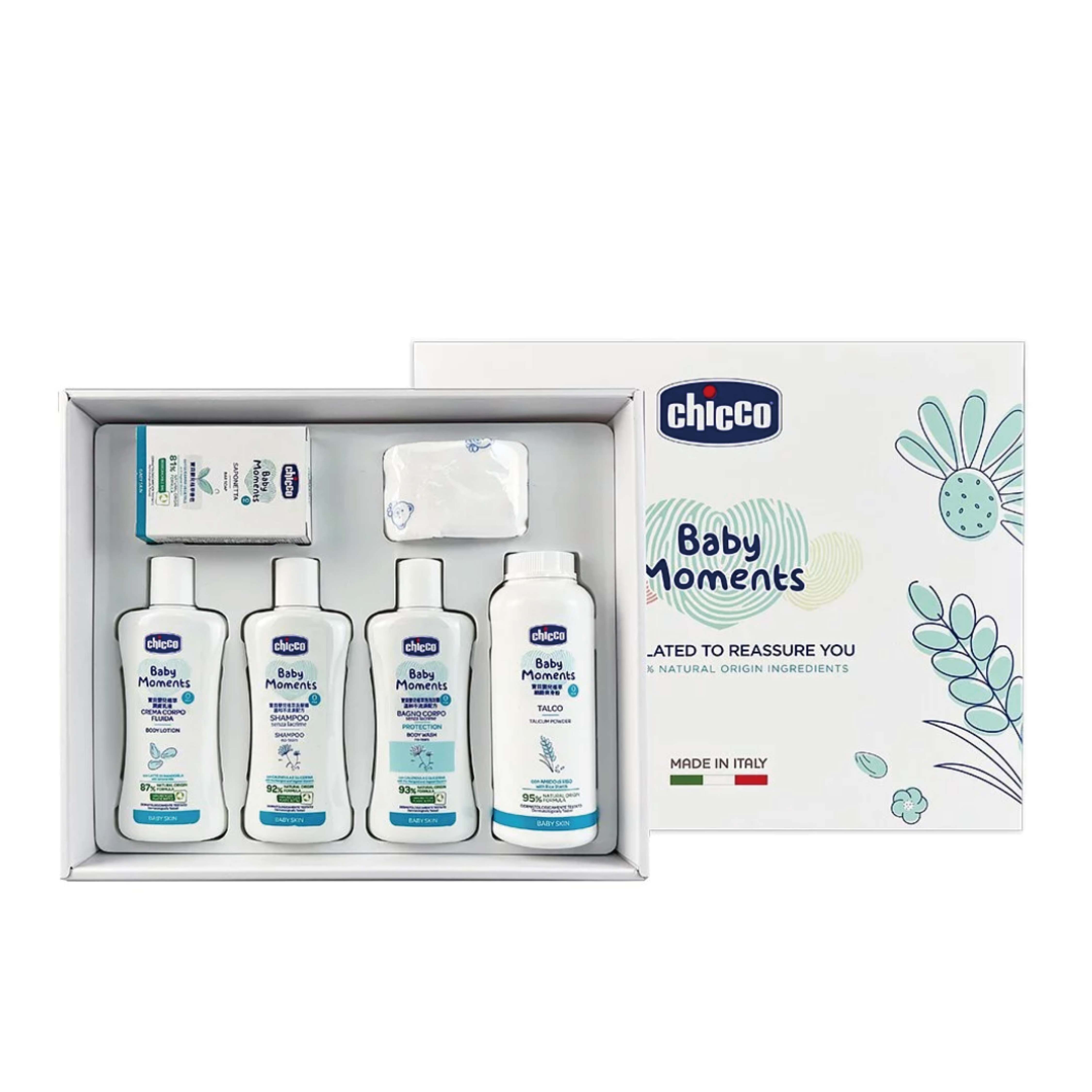 Chicco 寶貝嬰兒植萃沐浴護膚質感禮盒