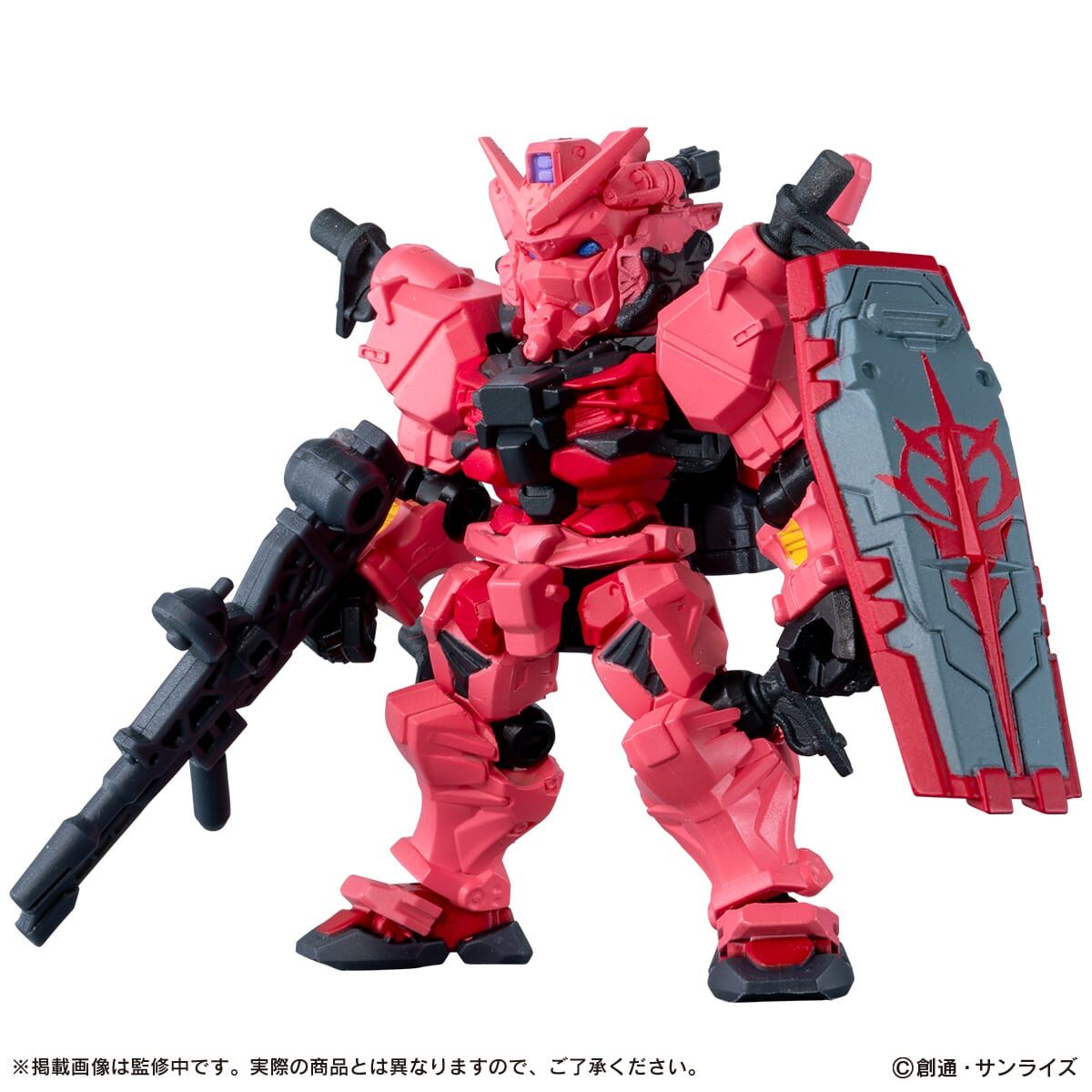 預訂 2026年7月 [魂SHOP限定] [MSE] 機動戰士高達 GQuuuuuuX (一套五款)