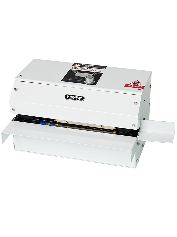 山崎旗艦款連續封口機 SK-1314