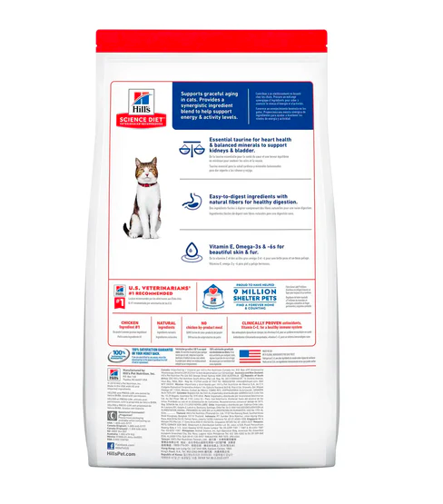 Hill's - 貓乾糧 - 高齡貓(7+)  (3.5公斤) 10312HG