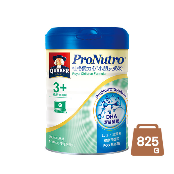 (最低價!) 桂格愛力心 4號小朋友奶粉825g，共12罐 [輸入go88再88折，折後$5,400，再送奇哥棉毯]