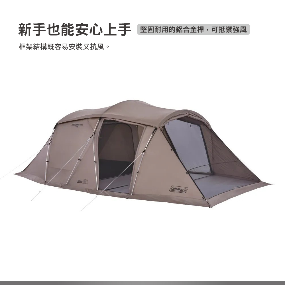 kanaboo　Coleman セット② Coleman TOUGH SPEED 2-ROOM