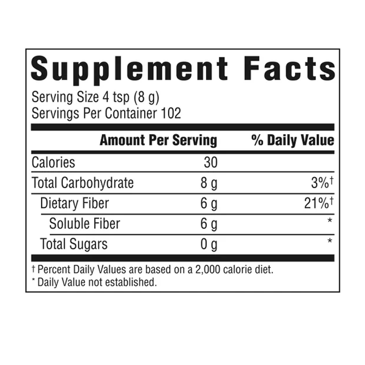 (加量裝)美國Benefiber Prebiotic無色無味無糖益生元天然纖維粉,820克